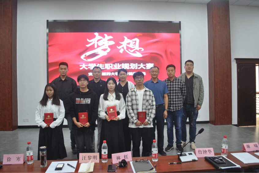 2023-11-01 21:47:54.277000