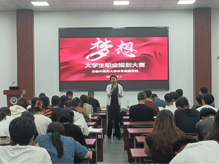 2023-11-01 21:43:37.887000