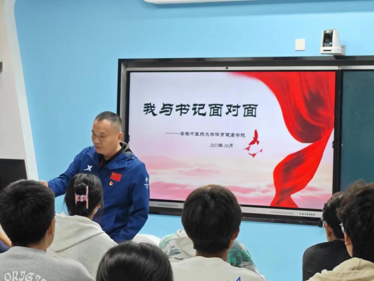 微信图片_20231031232143 微信图片_20231031232143