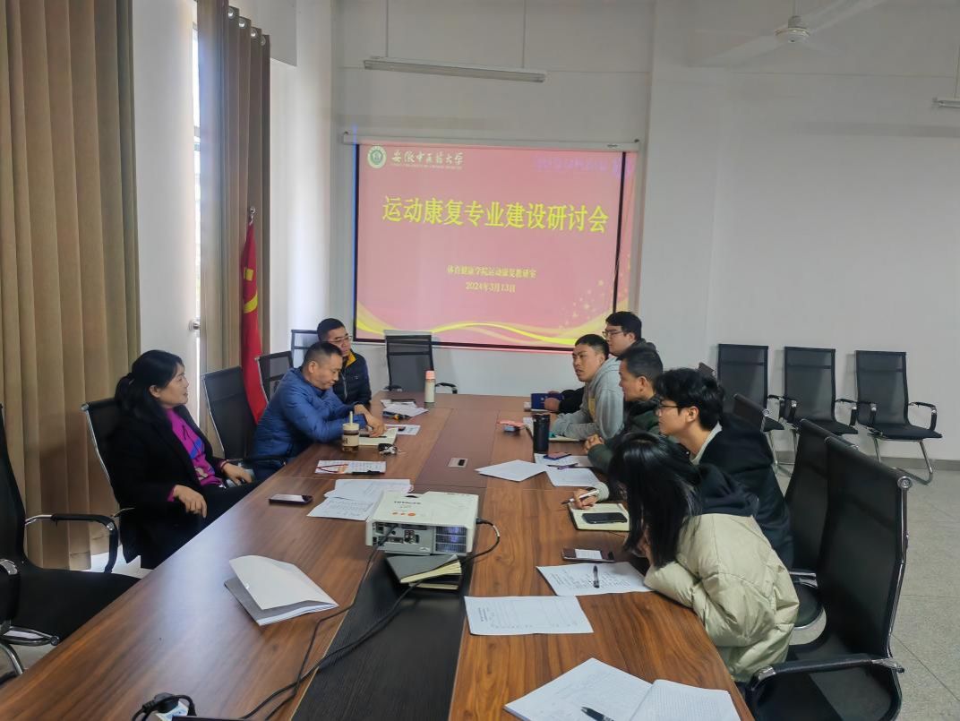 745a6917059e549f245bc418b2a7749