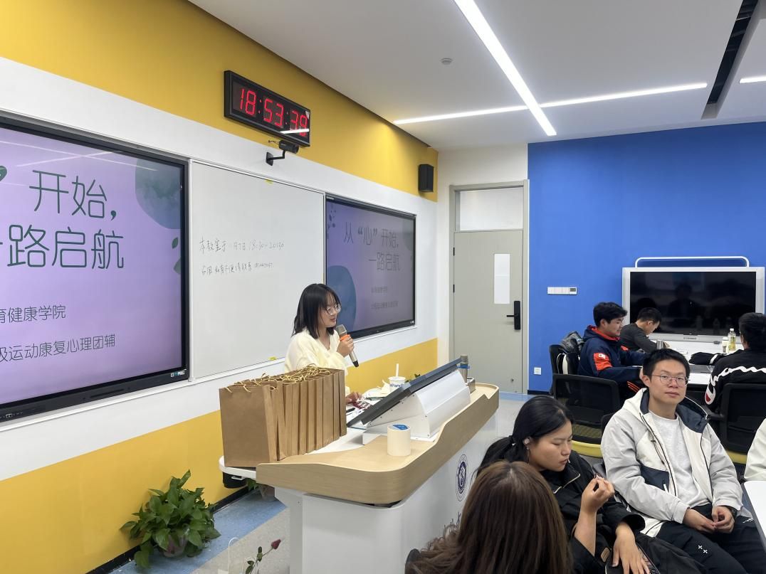 微信图片_20231108150732