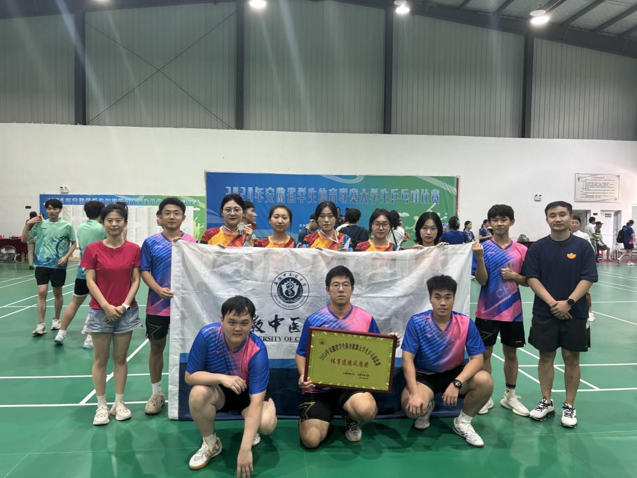 7e84cc33be7417970b12381994308b9