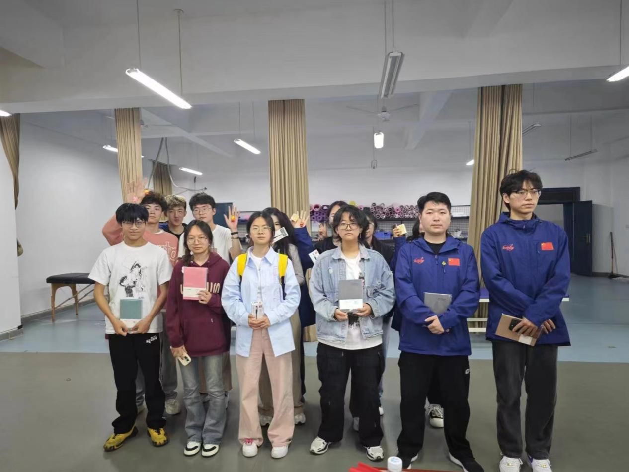 微信图片_20240421212342 微信图片_20240421212342