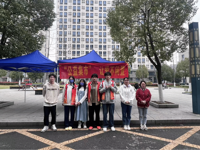 2024-03-24 20:51:45.787000