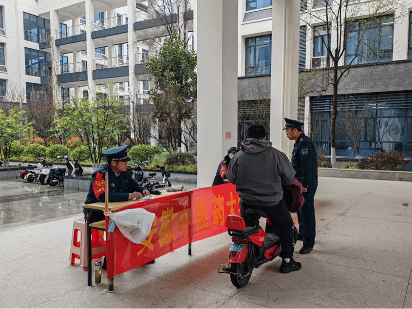 2024-03-25 17:22:26.016000