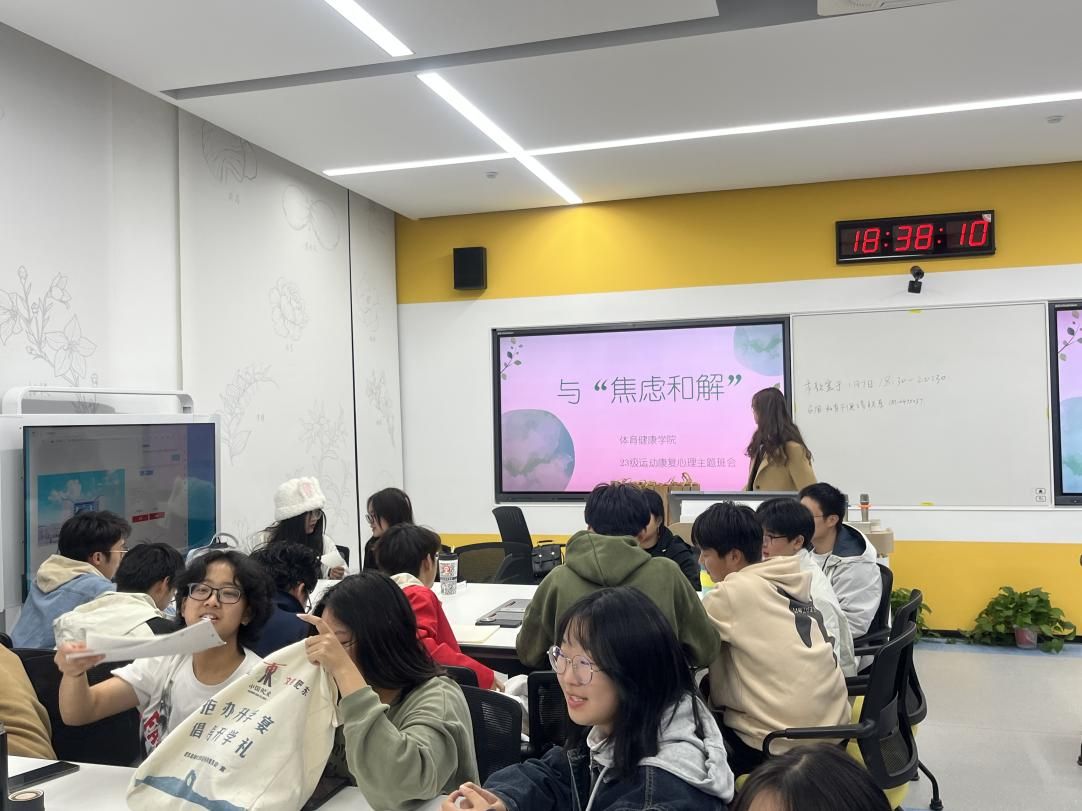 微信图片_20231108150746